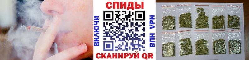 БУТИРАТ GHB  Рассказово 