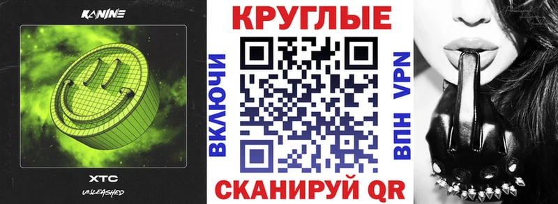 как найти   Рассказово  Ecstasy Дубай 