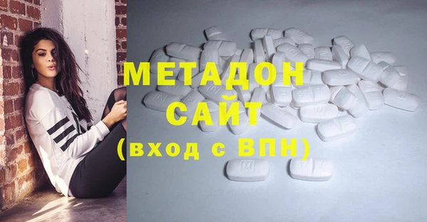 ГАЛЛЮЦИНОГЕННЫЕ ГРИБЫ Аркадак