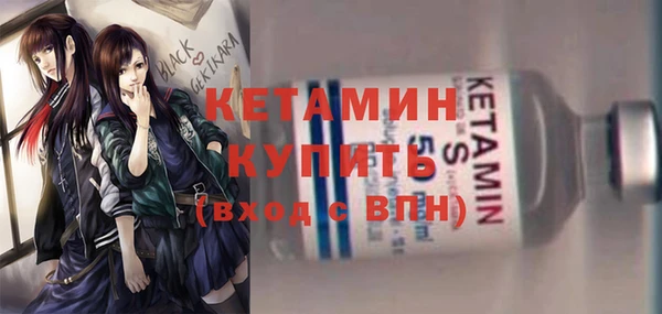 кокс Арсеньев