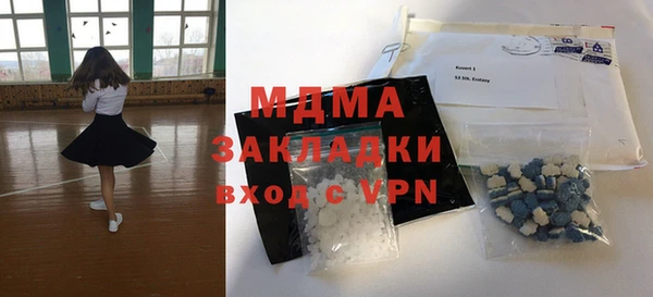 кокс Арсеньев