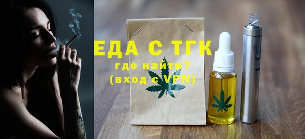 кокс Арсеньев
