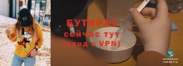 кокс Арсеньев