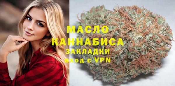 кокс Арсеньев