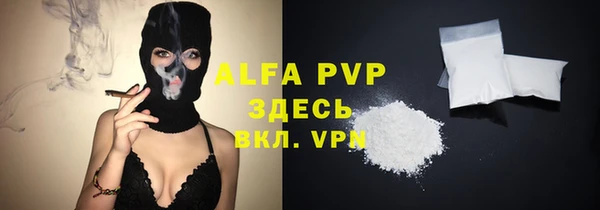 кокс Арсеньев