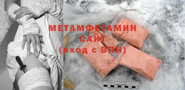 кокс Арсеньев