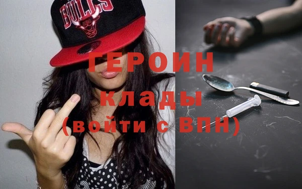 ГАЛЛЮЦИНОГЕННЫЕ ГРИБЫ Аркадак