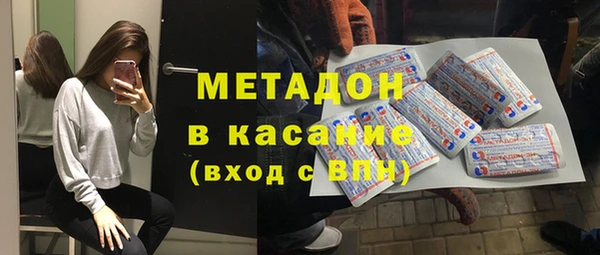 ГАЛЛЮЦИНОГЕННЫЕ ГРИБЫ Аркадак