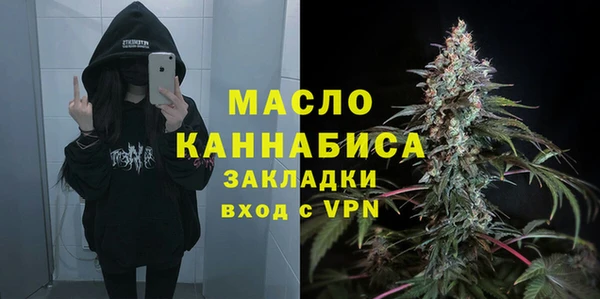 ГАЛЛЮЦИНОГЕННЫЕ ГРИБЫ Аркадак
